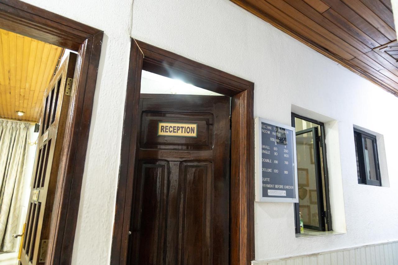 Hill View Hotel West Airport Άκρα Εξωτερικό φωτογραφία